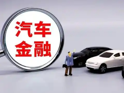 若羌押车贷款不是本人可以么?