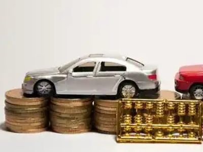 如何办理若羌正规车贷，若羌车辆抵押贷款申请流程和条件介绍